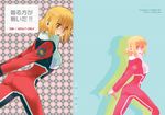  ass blonde_hair bodysuit cagalli_yula_athha gundam gundam_seed gundam_seed_destiny orange_eyes pilot_suit plaid short_hair smile yukimitsuki 