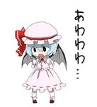  bad_id bad_pixiv_id blue_hair chibi fang hat ica red_eyes remilia_scarlet short_hair solo sweatdrop touhou wings 