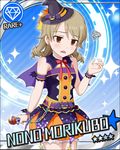  artist_request blonde_hair blue_background card_(medium) character_name diamond_(symbol) drill_hair earrings halloween hat idolmaster idolmaster_cinderella_girls jewelry microphone morikubo_nono official_art open_mouth solo squiggle wavy_mouth witch_hat 
