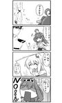  1boy 1girl 4koma ^_^ admiral_(kantai_collection) ahoge azumanga_daiou closed_eyes comic crossover english flan-maman flandre_scarlet goma_(gomasamune) greyscale hairband hat kantai_collection kongou_(kantai_collection) military military_uniform monochrome no_hat no_headwear nontraditional_miko older open_mouth parody photo_(object) rectangular_mouth reverse_translation shaded_face side_ponytail smile touhou translated uniform v 