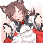  :3 animal_ears blush breasts brooch brown_hair closed_eyes imaizumi_kagerou incoming_hug jewelry large_breasts long_hair long_sleeves nikku_(ra) open_mouth outstretched_arms smile solo tail touhou wolf_ears wolf_tail 