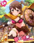  akizuki_ritsuko armpits artist_request beamed_eighth_notes belt bokken brown_eyes brown_hair buckler cape card_(medium) character_name character_signature gloves hair_ornament hairclip idolmaster idolmaster_(classic) idolmaster_million_live! kasuga_mirai looking_at_viewer multiple_girls musical_note navel official_art one_side_up shield solo_focus sword thighlet weapon wooden_sword 