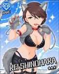  animal_ears artist_request blue_background breasts brown_hair card_(medium) character_name cleavage diamond_(symbol) earrings fangs fishnet_legwear fishnets green_eyes idolmaster idolmaster_cinderella_girls jewelry medium_breasts nail_polish official_art shinohara_rei solo tail thighhighs wolf_ears wolf_tail 