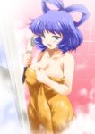  bad_id bad_pixiv_id blue_eyes blue_hair blush breasts cleavage curly_hair hair_rings kaku_seiga large_breasts naked_towel open_mouth shower_head showering solo steam suzu_(suzuko) touhou towel 