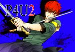  blood dual_wielding ebippoid grin holding male_focus minazuki_sho persona persona_4:_the_ultimate_in_mayonaka_arena red_hair scar smile solo sword weapon 