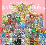  6+girls atusix bodysuit creature duel_monster elemental_hero_absolute_zero elemental_hero_air_neos elemental_hero_aqua_neos elemental_hero_avian elemental_hero_bladedge elemental_hero_bubbleman elemental_hero_burstinatrix elemental_hero_captain_gold elemental_hero_chaos_neos elemental_hero_clayman elemental_hero_dark_neos elemental_hero_darkbright elemental_hero_divine_neos elemental_hero_electrum elemental_hero_escuridao elemental_hero_flame_wingman elemental_hero_flare_neos elemental_hero_flash elemental_hero_gaia elemental_hero_glow_neos elemental_hero_grand_neos elemental_hero_great_tornado elemental_hero_heat elemental_hero_ice_edge elemental_hero_inferno elemental_hero_knospe elemental_hero_lady_heat elemental_hero_magma_neos elemental_hero_marine_neos elemental_hero_mariner elemental_hero_mudballman elemental_hero_necroid_shaman elemental_hero_necroshade elemental_hero_neo_bubbleman elemental_hero_neos elemental_hero_neos_alius elemental_hero_neos_knight elemental_hero_nova_master elemental_hero_ocean elemental_hero_phoenix_enforcer elemental_hero_plasma_vice elemental_hero_poison_rose elemental_hero_prisma elemental_hero_rampart_blaster elemental_hero_shining_flare_wingman elemental_hero_shining_phoenix_enforcer elemental_hero_sparkman elemental_hero_steam_healer elemental_hero_storm_neos elemental_hero_stratos elemental_hero_tempest elemental_hero_terra_firma elemental_hero_the_shining elemental_hero_thunder_giant elemental_hero_voltic elemental_hero_wild_wingman elemental_hero_wildedge elemental_hero_wildheart elemental_hero_woodsman everyone helmet looking_at_viewer machinery mechanical_wings multiple_boys multiple_girls pink_background simple_background standing text_focus wings yuu-gi-ou yuu-gi-ou_duel_monsters yuu-gi-ou_gx 