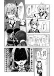  aoba_(kantai_collection) closed_mouth comic commentary eyepatch greyscale kantai_collection long_sleeves mechanical_halo microphone monochrome multiple_girls necktie open_mouth peeking_out rioshi school_uniform serafuku shaded_face tatsuta_(kantai_collection) tenryuu_(kantai_collection) translated yandere 