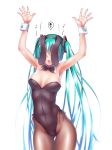  1girl animal_ears aqua_hair arms_up black_leotard black_neckwear bow bowtie breasts brown_legwear bunny_ears bunnysuit cameltoe covering_eyes cowboy_shot detached_collar failure fake_animal_ears gluteal_fold hatsune_miku highres leotard long_hair medium_breasts open_mouth pantyhose simple_background smile solo standing strapless strapless_leotard thigh_gap twintails very_long_hair vocaloid white_background wokada wrist_cuffs 