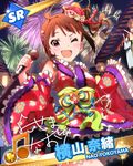  ;d artist_request beamed_eighth_notes brown_hair character_name character_signature detached_sleeves fireworks hair_ornament idolmaster idolmaster_million_live! japanese_clothes looking_at_viewer microphone musical_note official_art one_eye_closed open_mouth purple_eyes side_ponytail smile solo yokoyama_nao 