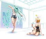  :t aqua_hair arm_support ass bare_legs barefoot blonde_hair breasts camisole clenched_hands denim denim_shorts eating error feet food green_eyes hairband hatsune_miku kagamine_rin legs long_hair lyrics multiple_girls nail_polish popsicle purple_eyes short_hair short_shorts shorts sitting small_breasts soles strap_slip tank_top thighs toenail_polish toenails toes translated twintails vocaloid walking_away wokada yokozuwari 