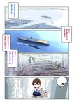  4koma akagi_(kantai_collection) book brown_eyes brown_hair carrier closed_mouth comic commentary convention destroyer double_bun highres japanese_clothes kaga_(kantai_collection) kantai_collection kongou_(kantai_collection) military military_vehicle muneate ocean ship short_hair speech_bubble tokyo_big_sight translated tsubasa_(abchipika) warship watercraft 