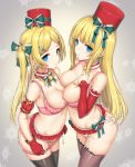  2girls ass asymmetrical_docking bangs bell bell_collar belt black_legwear blonde_hair blue_eyes blush bra bra_pull breast_press breasts choker christmas closed_mouth collar commentary_request detached_sleeves earrings eyebrows_visible_through_hair frilled_choker frills from_side garter_belt gloves green_ribbon hair_ribbon hand_on_own_chest hat hat_ribbon highres jewelry jingle_bell long_hair looking_at_viewer microskirt multiple_girls nipples no_shirt original panties panty_pull parted_lips pink_bra pink_panties pulled_by_self red_gloves red_hat red_skirt ribbon shiny shiny_skin sidelocks skirt smile snowflakes standing straight_hair takayaki thighhighs twintails underwear very_long_hair white_belt white_choker 