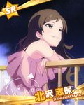  artist_request brown_hair character_name character_signature earrings idolmaster idolmaster_million_live! jewelry kitazawa_shiho long_hair official_art yellow_eyes 