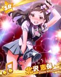  artist_request beamed_eighth_notes brown_hair card_(medium) character_name character_signature idolmaster idolmaster_million_live! jpeg_artifacts kitazawa_shiho long_hair microphone musical_note official_art yellow_eyes 