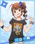  :d artist_request bracelet brown_hair character_name clothes_writing idolmaster idolmaster_million_live! jewelry looking_at_viewer necklace official_art open_mouth purple_eyes scrunchie side_ponytail smile yokoyama_nao 