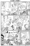  blush camera comic cup darjeeling girls_und_panzer greyscale katyusha kay_(girls_und_panzer) monochrome multiple_girls nonna orange_pekoe panties pravda_school_uniform school_uniform short_hair spanking spit_take spitting st._gloriana's_school_uniform takanaga_kouhei teacup translated underwear uniform 