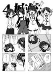  clothes_writing comic glasses greyscale hairband haruna_(kantai_collection) hiei_(kantai_collection) kantai_collection kirishima_(kantai_collection) kongou_(kantai_collection) md5_mismatch monochrome multiple_girls open_mouth shino_(ponjiyuusu) shirt short_hair skirt sleeveless sleeveless_shirt smile translated younger 