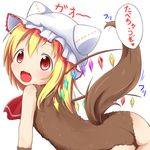  :3 alternate_costume animal_costume ascot ass bare_shoulders blonde_hair fang flandre_scarlet hat hat_with_ears highres looking_back makuran open_mouth red_eyes side_ponytail simple_background smile solo tail tail_wagging touhou translated white_background wings wolf_costume wolf_tail 