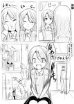  2girls admiral_(kantai_collection) aircraft airplane alternate_hairstyle black_legwear blush comic greyscale hair_down highres kaga_(kantai_collection) kantai_collection long_hair magatama miki_purasu military military_uniform mirror monochrome multiple_girls muneate naval_uniform ryuujou_(kantai_collection) short_hair side_ponytail smile thighhighs translated uniform walk-in zettai_ryouiki 