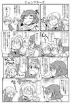  akiyama_yukari assam blush bottle comic darjeeling drooling eating food girls_und_panzer greyscale monochrome multiple_girls necktie ooarai_school_uniform open_mouth orange_pekoe school_uniform senbei short_hair st._gloriana's_school_uniform sweat takanaga_kouhei translated uniform 