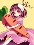  animal_ears bad_id bad_pixiv_id bunny_ears carrot douji dress frown gradient_hair inaba_tewi knee_up looking_at_viewer multicolored_hair pillow pillow_hug pink_dress puffy_short_sleeves puffy_sleeves red_eyes short_sleeves simple_background sitting solo tears touhou yellow_background 