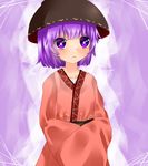  bad_id bad_pixiv_id bowl bowl_hat hat japanese_clothes kimono koyashaka long_sleeves obi purple_eyes purple_hair sash solo sukuna_shinmyoumaru touhou wide_sleeves yukata 