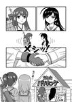  ahoge akagi_(kantai_collection) arrow back bow_(weapon) comic crossover girls_und_panzer greyscale handshake highres hoshino_banchou isuzu_hana japanese_clothes kaga_(kantai_collection) kantai_collection long_hair military monochrome multiple_girls ooarai_school_uniform quiver school_uniform serafuku side_ponytail smile takebe_saori trait_connection translated weapon 