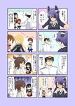  1boy 4koma 6+girls admiral_(kantai_collection) akagi_(kantai_collection) black_hair blonde_hair blush brown_hair chipa_(arutana) comic glasses hat headgear highres ikazuchi_(kantai_collection) inazuma_(kantai_collection) japanese_clothes kaga_(kantai_collection) kantai_collection long_hair long_sleeves low_twintails mechanical_halo military military_uniform multiple_girls muneate naval_uniform pantyhose purple_hair satsuki_(kantai_collection) school_uniform serafuku short_hair side_ponytail tatsuta_(kantai_collection) tenryuu_(kantai_collection) translated twintails uniform white_legwear yellow_eyes 