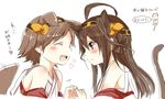  :d animal_ears bad_id bad_pixiv_id bare_shoulders blush brown_hair cat_ears cat_tail detached_sleeves dog_ears dog_tail hagino_makoto hairband headgear hiei_(kantai_collection) japanese_clothes kantai_collection kemonomimi_mode kongou_(kantai_collection) multiple_girls nontraditional_miko open_mouth short_hair smile tail translated yuri 