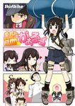  6+girls :&lt; :d ;) ;q admiral_(kantai_collection) ahoge akagi_(kantai_collection) assisted_exposure atago_(kantai_collection) blush bow bow_panties breast_envy detached_sleeves double_bun eating_hair fourth_wall frilled_skirt frills fubuki_(kantai_collection) hair_ornament hairband hat implied_pantyshot japanese_clothes kaga_(kantai_collection) kantai_collection kongou_(kantai_collection) long_hair military military_uniform multiple_girls muneate nontraditional_miko o3o o_o one_eye_closed open_mouth panties ribbon-trimmed_sleeves ribbon_trim ryuujou_(kantai_collection) school_uniform serafuku shikinami_(kantai_collection) shirayuki_(kantai_collection) short_hair skirt skirt_lift smile tongue tongue_out translated underwear uniform upskirt white_panties wide_sleeves yuuma_(skirthike) 