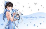  dress love_plus mino_taro takane_manaka wallpaper 