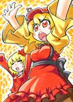  aki_minoriko aki_shizuha blonde_hair blush_stickers closed_eyes dress food fruit grapes hair_ornament hat kawachi_koorogi leaf_hair_ornament marker_(medium) multiple_girls open_mouth outstretched_arms red_eyes short_hair touhou traditional_media 