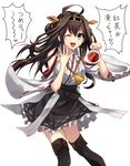  ;d ahoge banned_artist bare_shoulders black_legwear blue_eyes brown_hair commentary cup frilled_skirt frills hairband kantai_collection kongou_(kantai_collection) nontraditional_miko one_eye_closed open_mouth pun ribbon-trimmed_sleeves ribbon_trim skirt smile solo suisen tea thighhighs translated 
