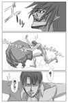  comic giant levi_(shingeki_no_kyojin) monochrome monster monster_boy muscle no_pupils nude rock rogue_titan running serious shingeki_no_kyojin short_hair 