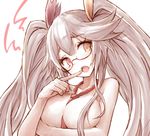  bad_id bad_pixiv_id brown_eyes buran_(kure) hair_censor long_hair necktie original silver_hair solo topless 