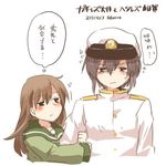  admiral_(kantai_collection) admiral_(kantai_collection)_(cosplay) alternate_costume arm_hug bad_id bad_twitter_id black_eyes blush brown_hair cosplay hat kaga_(kantai_collection) kantai_collection long_hair lowres military military_uniform multiple_girls ooi_(kantai_collection) open_mouth rebecca_(keinelove) short_hair side_ponytail smile sweatdrop translation_request uniform 