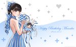  animal_costume bare_back black_hair blush bow brown_eyes bunny_costume dated dress from_side hair_bow happy_birthday highres love_plus mino_tarou official_art ponytail ribbon smile solo striped striped_bow striped_dress takane_manaka vertical-striped_dress vertical_stripes wallpaper 