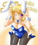  ;) animal_ears blonde_hair blue_leotard blush breasts bunny_ears bunny_pose bunnysuit character_name charlotte_dunois cleavage copyright_name detached_collar highres infinite_stratos jewelry large_breasts leotard long_hair necklace okitakung one_eye_closed pantyhose purple_eyes shoes smile solo wrist_cuffs 