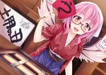  bespectacled blush dutch_angle fan fang glasses grill hat japanese_clothes kimono looking_at_viewer mystia_lorelei nail_polish obi ogami_kazuki okamisty open_mouth pink_hair red-framed_eyewear red_eyes red_kimono sash semi-rimless_eyewear short_hair sign smile solo touhou translation_request under-rim_eyewear wings yellow_eyes yukata 