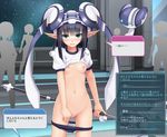  bangs black_hair blunt_bangs blush breasts buruma buruma_pull censored eto eyebrows_visible_through_hair green_eyes gym_uniform hair_ornament holding holding_weapon long_hair long_pointy_ears nipples no_bra panties panty_pull partially_translated phantasy_star phantasy_star_online_2 pointy_ears pussy rupika_(pso2) shirt_lift silhouette small_breasts staff translation_request underwear weapon white_panties 