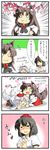  4koma :3 =_= animal_ears berusuke_(beru_no_su) black_hair blush brown_hair comic heart highres imaizumi_kagerou inubashiri_momiji long_hair multiple_girls shameimaru_aya short_hair tail tail_wagging touhou translated v-shaped_eyebrows white_hair wolf_ears wolf_tail 