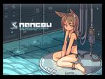  blue_eyes brown_hair catgirl long_hair nancou_(nankou) original tail 