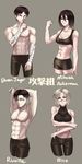  2girls abs absurdres alternate_eye_color arms_up bandages black_eyes black_hair blue_eyes cowboy_shot eren_yeager gamma geolim highres levi_(shingeki_no_kyojin) mikasa_ackerman multiple_boys multiple_girls no_shirt pants rico_brzenska shingeki_no_kyojin shirtless short_hair sports_bra topless 