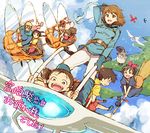  aircraft airplane broom brown_hair day flying glider jiji_(majo_no_takkyuubin) kaze_no_tani_no_nausicaa kiki kusakabe_mei kusakabe_satsuki majo_no_takkyuubin multiple_girls nausicaa redrop sheeta sky studio_ghibli tenkuu_no_shiro_laputa tonari_no_totoro totoro translated 