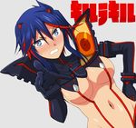  1girl blush breasts embarrassed kill_la_kill matoi_ryuuko multicolored_hair senketsu 