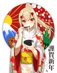  1girl 2019 absurdres ayanami_(azur_lane) azur_lane bangs blonde_hair blush bowl chinese_zodiac chopsticks commentary_request cowboy_shot eating eyebrows_visible_through_hair floral_print fur_collar furisode hair_ornament hairclip highres holding holding_chopsticks japanese_clothes kimono long_hair looking_at_viewer mochi mountain nengajou new_year obi pig ponytail red_eyes sash solo standing wide_sleeves yamanokami_eaka year_of_the_pig zouni_soup 