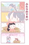  2girls 4koma :3 :d animal_costume animal_hat bag bangs black_hair blue_shirt blush bow box cat_costume cat_hat cat_tail comic commentary_request for_adoption grey_hair hair_bow hair_ornament hairclip hat higuchi_kaede in_box in_container kindergarten_uniform long_hair long_sleeves minigirl multiple_girls music musical_note nijisanji open_mouth outdoors pink_skirt ponytail saku_usako_(rabbit) shirt shoulder_bag singing skirt smile stone_wall tail translation_request tsukino_mito virtual_youtuber wall white_bow |_| 