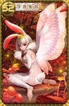  animal_ears autumn autumn_leaves barefoot bunny bunny_ears bunny_tail butterfly_wings dsqk03 highres lips mushroom original red_eyes short_hair sitting soles solo tail white_hair wings 