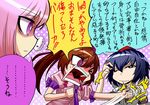  3girls angry bad_id bad_pixiv_id black_eyes black_hair brown_hair clenched_hand expressionless hand_in_hair hat hata_no_kokoro himekaidou_hatate lavender_hair long_hair mask multiple_girls necktie nukarumi_noren one_eye_closed open_mouth outstretched_arm polka_dot polka_dot_background ponytail puffy_short_sleeves puffy_sleeves purple_background purple_eyes shameimaru_aya short_hair short_sleeves shouting simple_background smirk speech_bubble sweat tokin_hat touhou translation_request tsukkomi uvula 