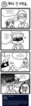  2boys akali alternate_costume comic gameplay_mechanics green_dew greyscale highres kennen korean league_of_legends monochrome multiple_boys pantheon_(league_of_legends) partially_translated shen shuriken translation_request 